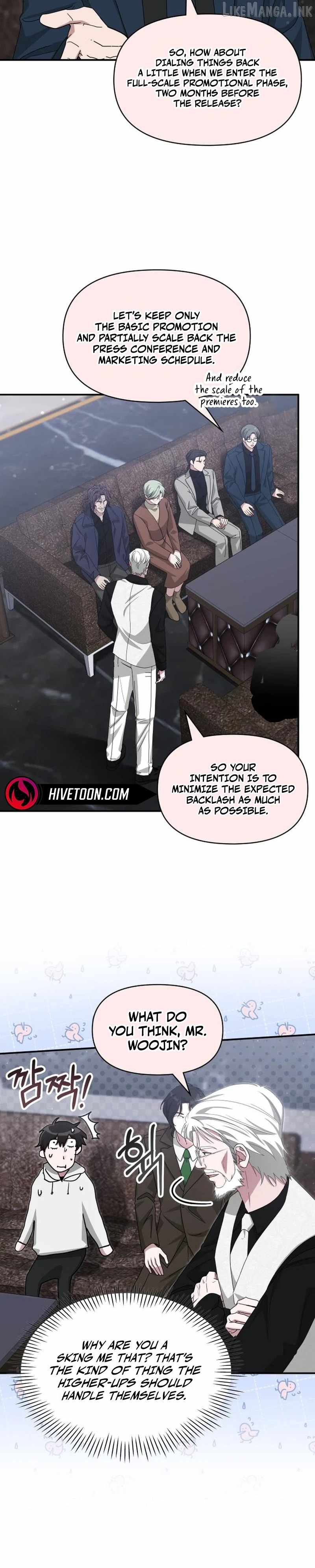 I Was Mistaken As a Monstrous Genius Actor Chapter 108 page 13