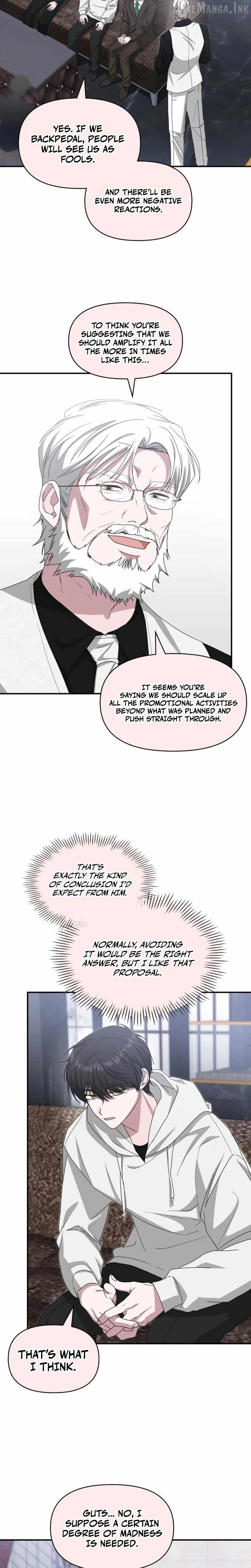 I Was Mistaken As a Monstrous Genius Actor Chapter 108 page 15