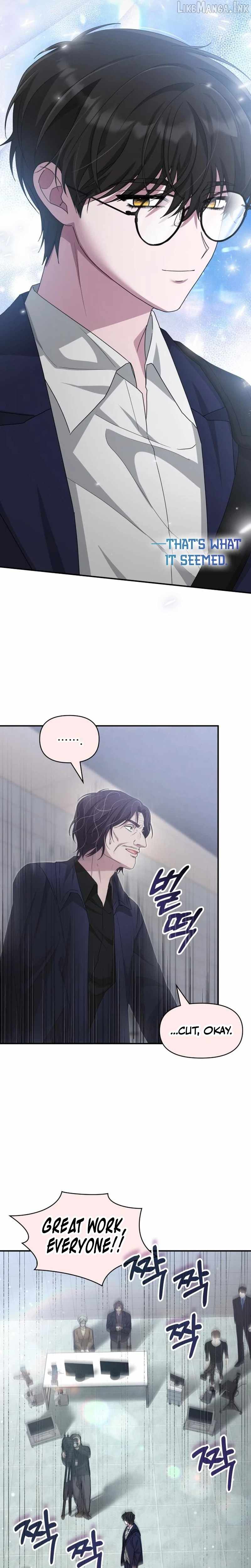 I Was Mistaken As a Monstrous Genius Actor Chapter 108 page 5