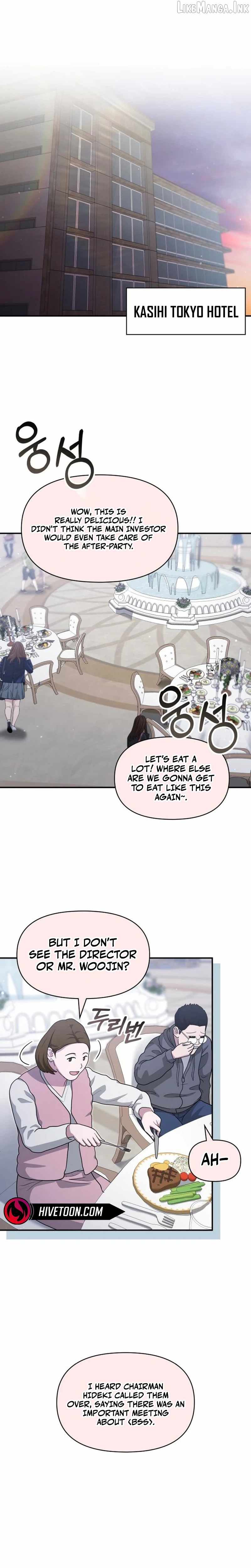 I Was Mistaken As a Monstrous Genius Actor Chapter 108 page 10