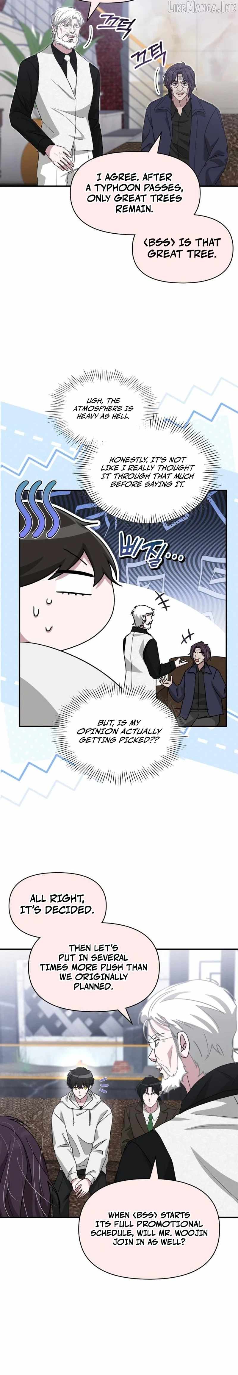 I Was Mistaken As a Monstrous Genius Actor Chapter 108 page 16