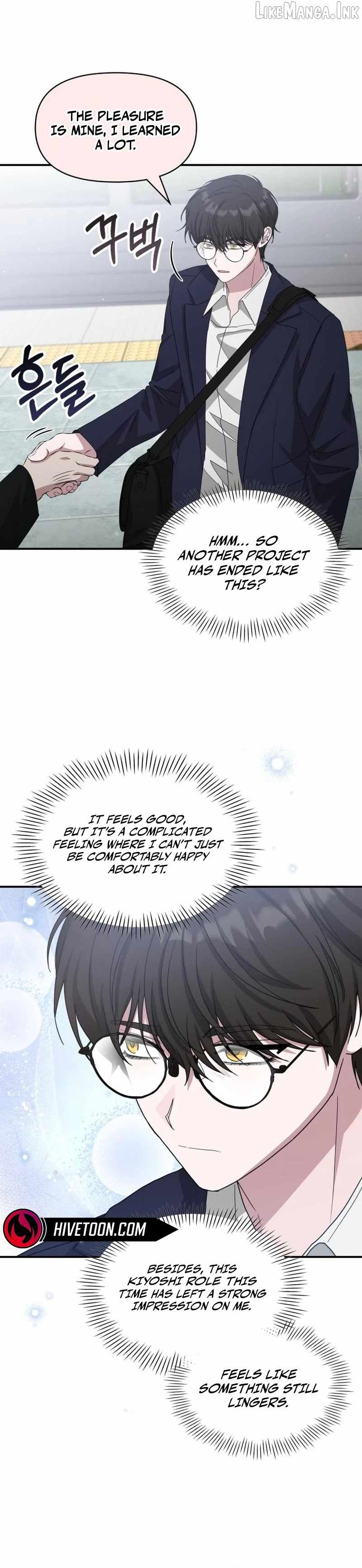 I Was Mistaken As a Monstrous Genius Actor Chapter 108 page 7