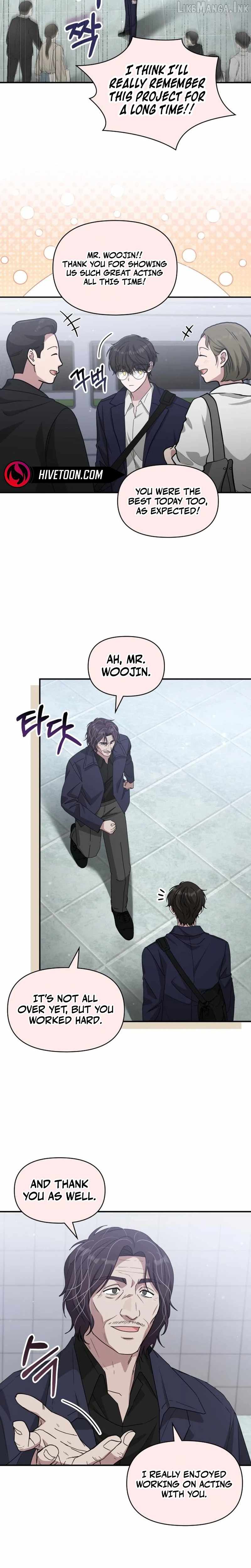 I Was Mistaken As a Monstrous Genius Actor Chapter 108 page 6