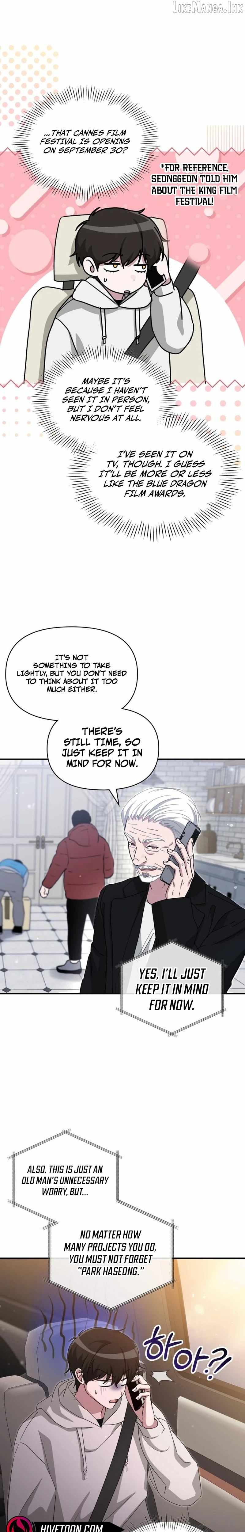 I Was Mistaken As a Monstrous Genius Actor Chapter 108 page 24
