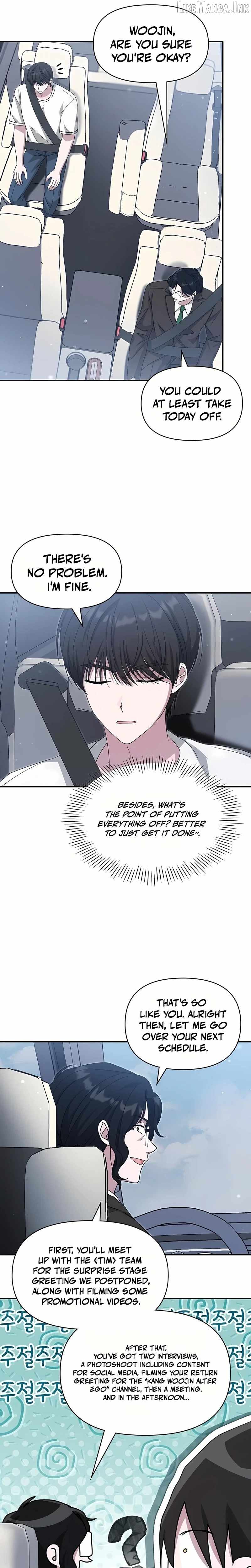 I Was Mistaken As a Monstrous Genius Actor Chapter 109 page 4