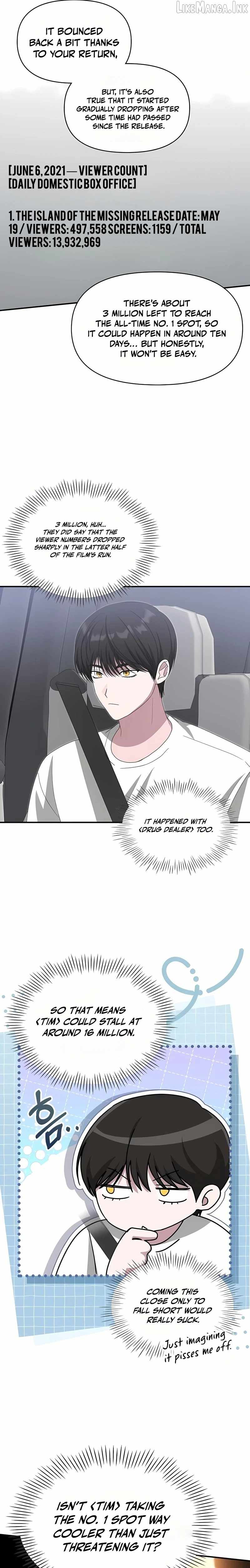 I Was Mistaken As a Monstrous Genius Actor Chapter 109 page 7
