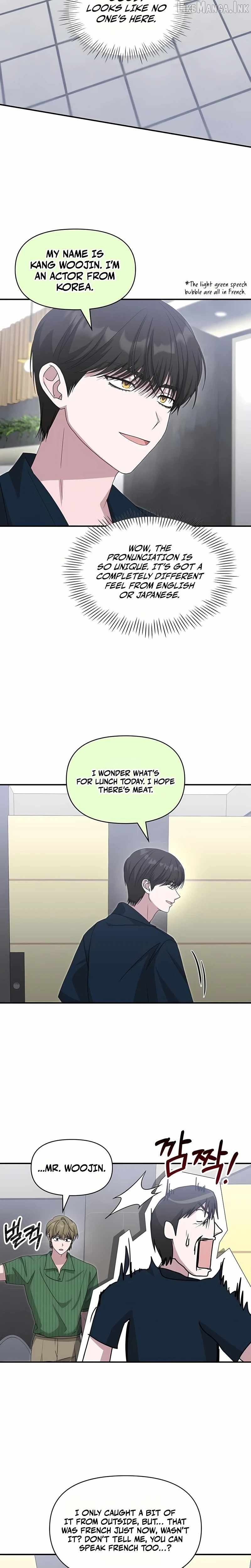 I Was Mistaken As a Monstrous Genius Actor Chapter 109 page 17