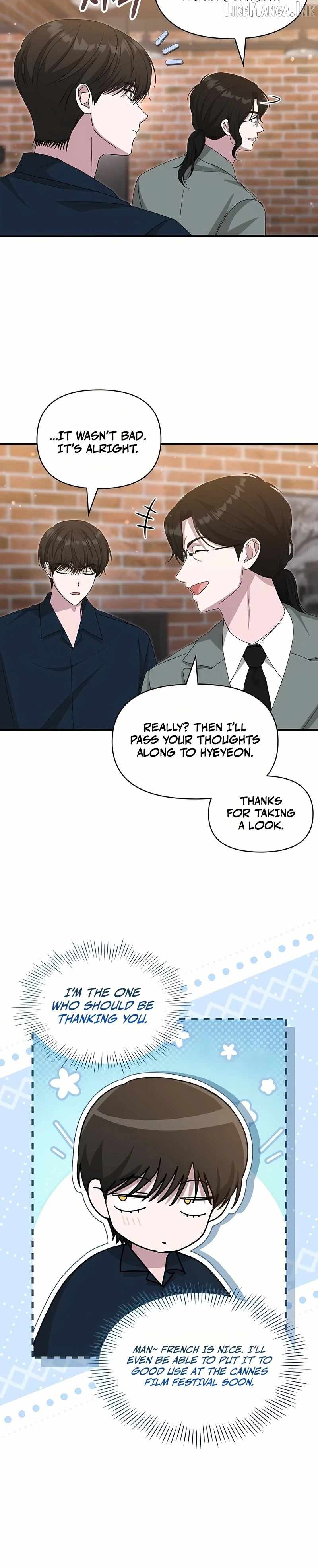 I Was Mistaken As a Monstrous Genius Actor Chapter 109 page 15
