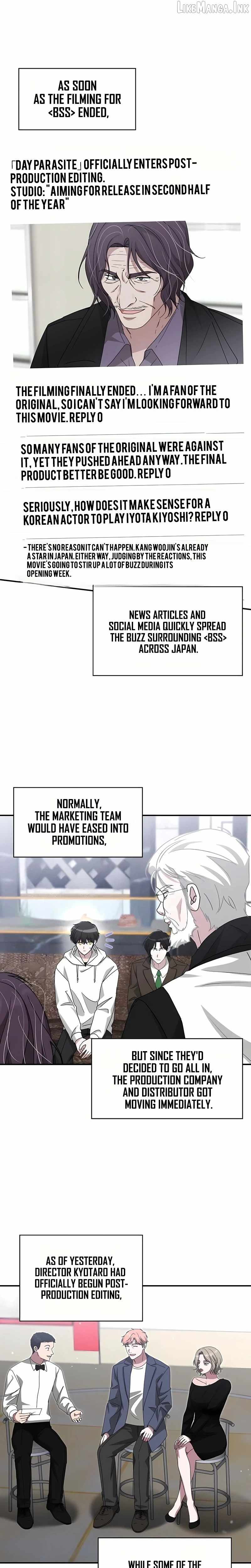 I Was Mistaken As a Monstrous Genius Actor Chapter 109 page 1