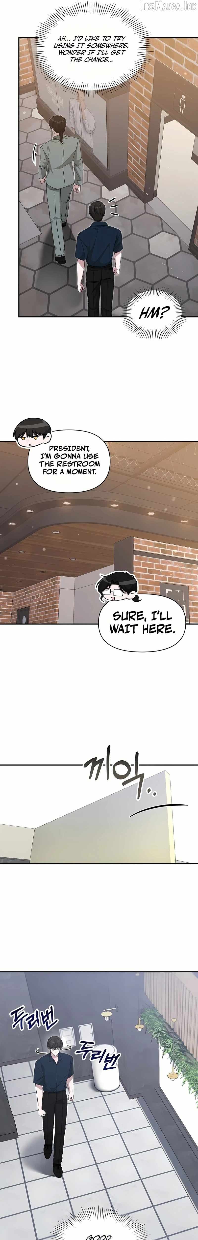 I Was Mistaken As a Monstrous Genius Actor Chapter 109 page 16
