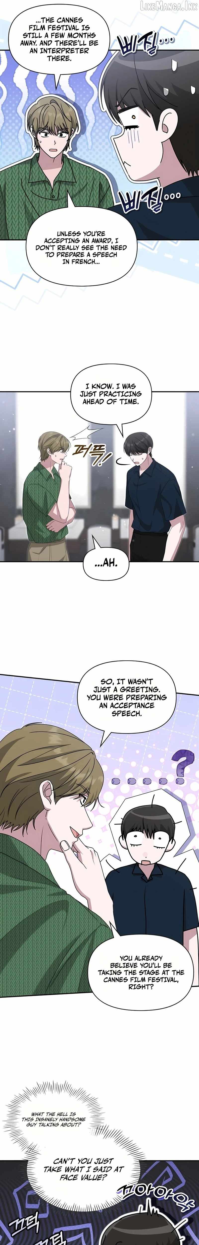 I Was Mistaken As a Monstrous Genius Actor Chapter 109 page 19