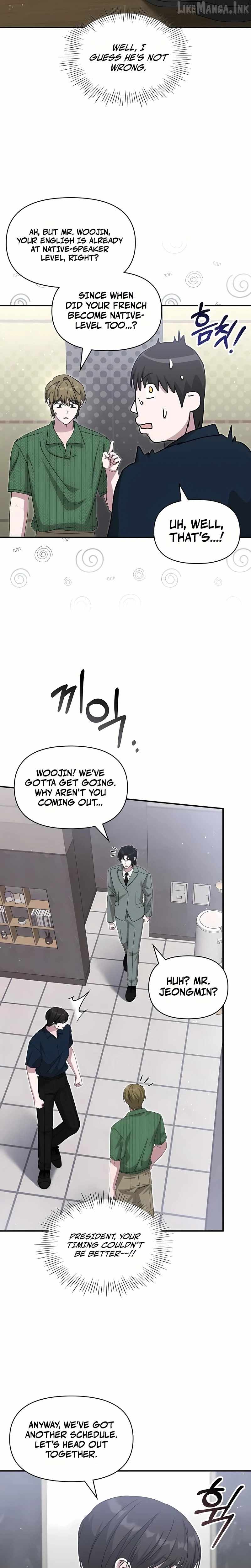 I Was Mistaken As a Monstrous Genius Actor Chapter 109 page 22