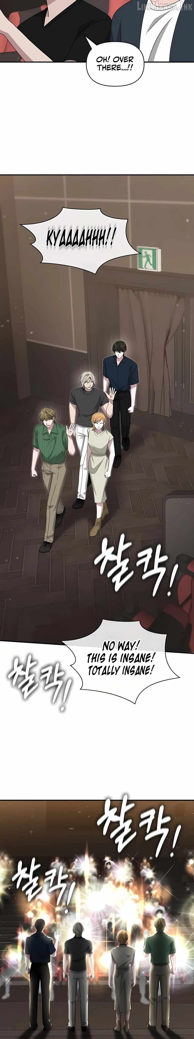 I Was Mistaken As a Monstrous Genius Actor Chapter 109 page 24