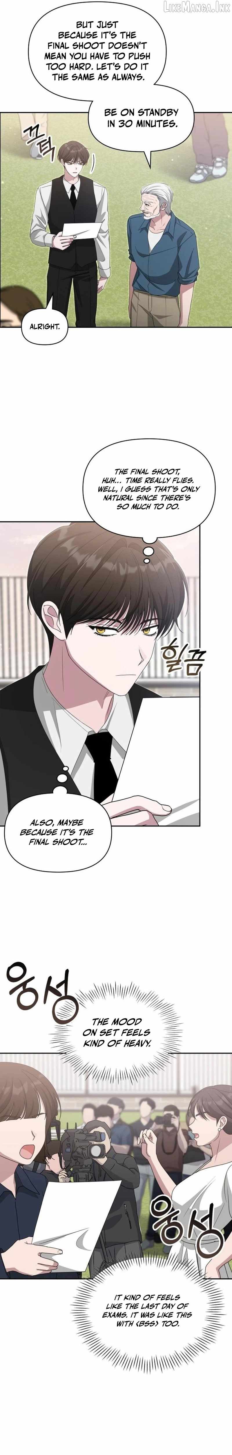 I Was Mistaken As a Monstrous Genius Actor Chapter 110 page 5