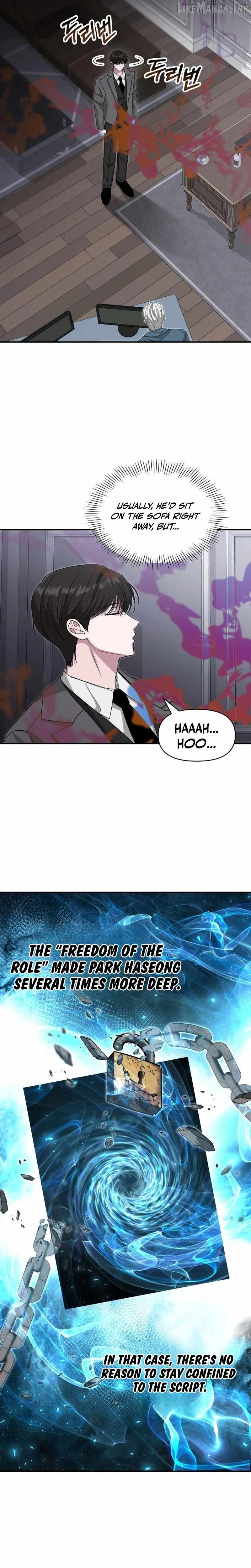 I Was Mistaken As a Monstrous Genius Actor Chapter 110 page 12