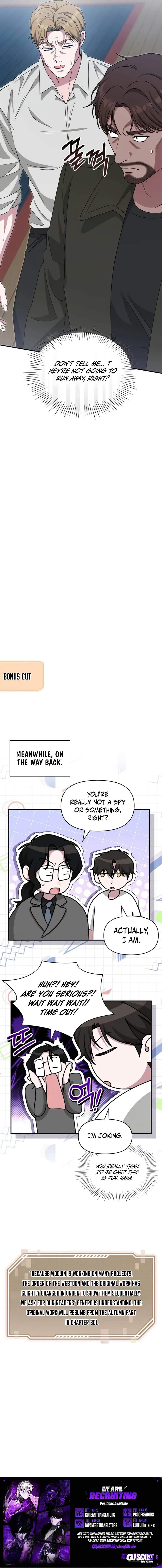 I Was Mistaken As a Monstrous Genius Actor Chapter 113 page 10