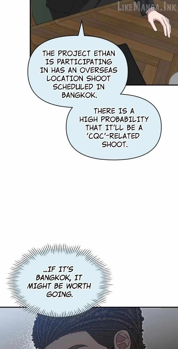 I Was Mistaken As a Monstrous Genius Actor Chapter 114 page 72
