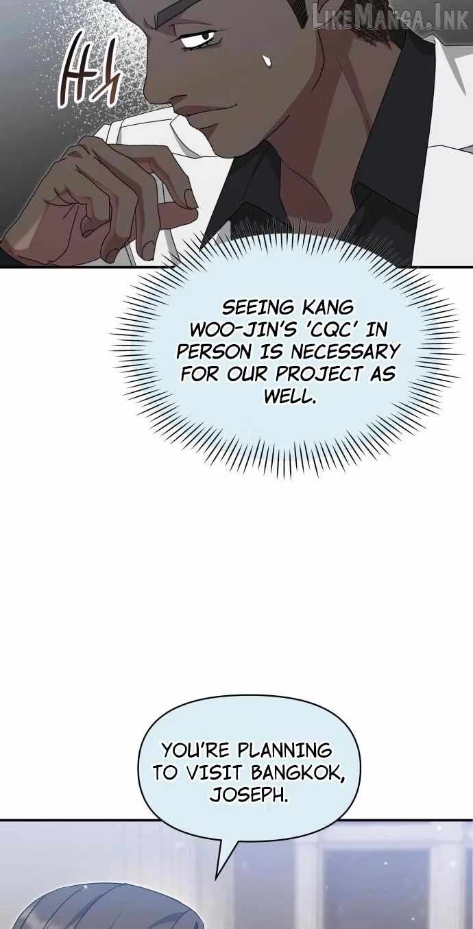 I Was Mistaken As a Monstrous Genius Actor Chapter 114 page 73