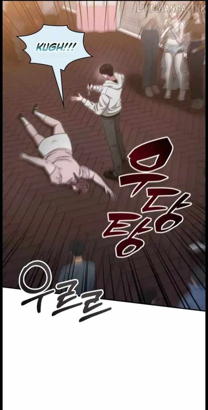 I Was Mistaken As a Monstrous Genius Actor Chapter 115 page 85