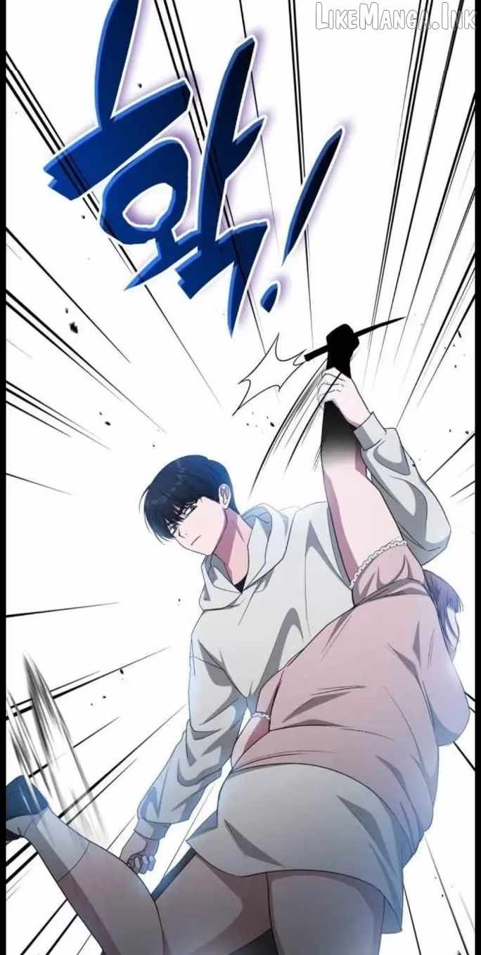 I Was Mistaken As a Monstrous Genius Actor Chapter 115 page 83