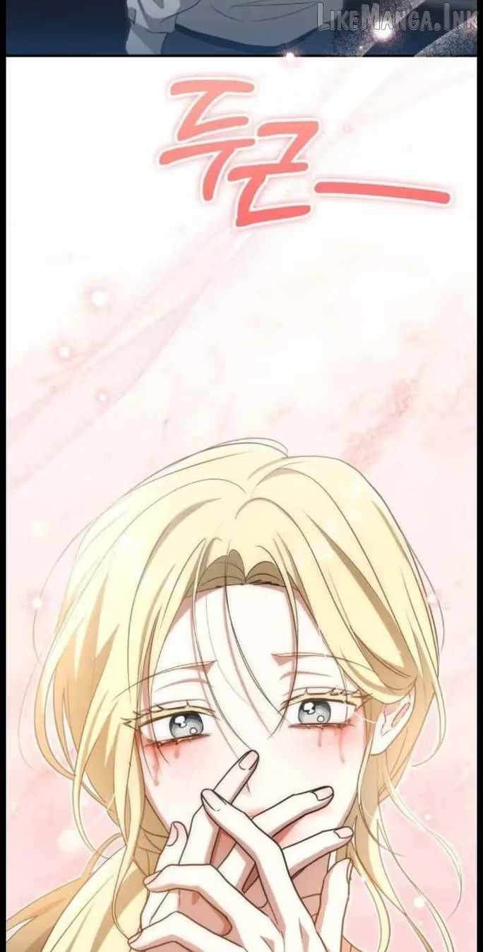 I Was Mistaken As a Monstrous Genius Actor Chapter 115 page 89