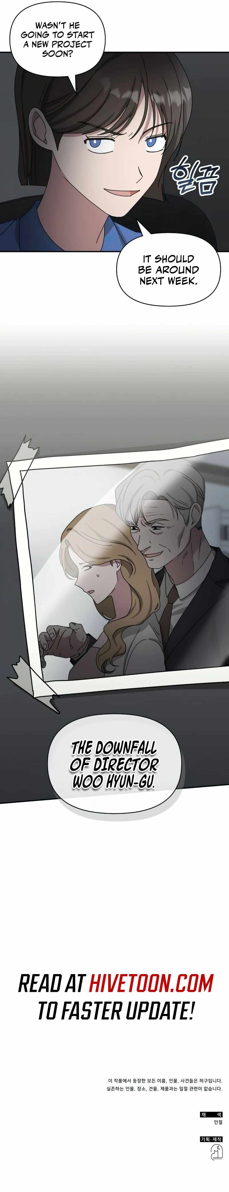 I Was Mistaken As a Monstrous Genius Actor Chapter 16 page 11