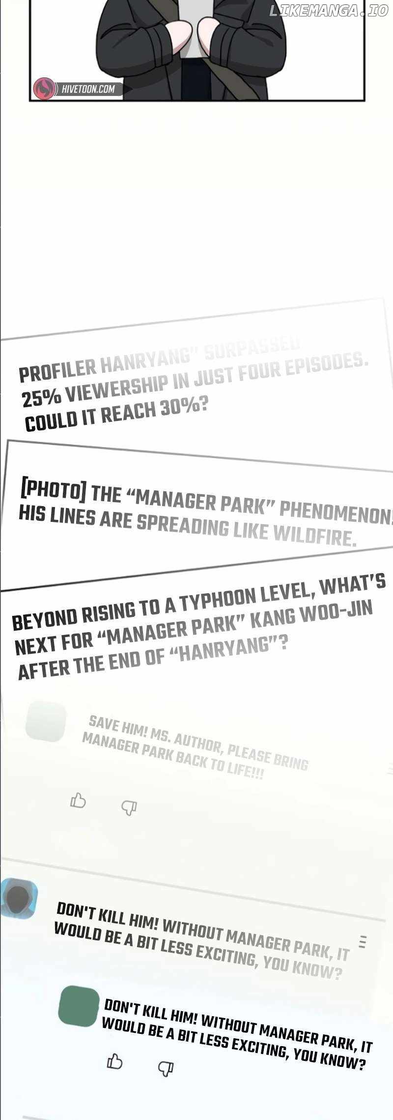 I Was Mistaken As a Monstrous Genius Actor Chapter 33 page 50