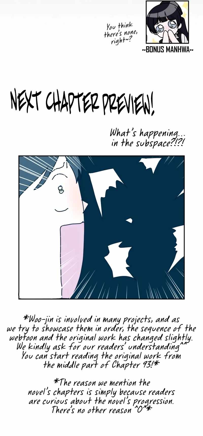 I Was Mistaken As a Monstrous Genius Actor Chapter 43 page 11