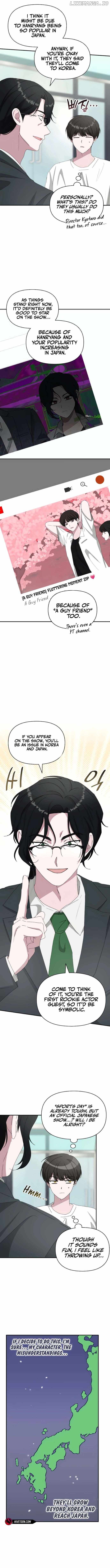 I Was Mistaken As a Monstrous Genius Actor Chapter 53 page 7