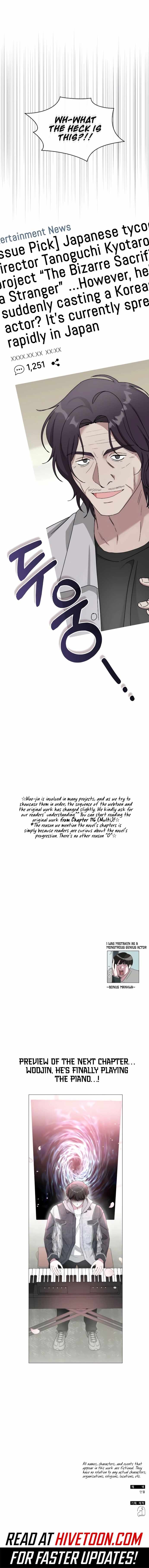 I Was Mistaken As a Monstrous Genius Actor Chapter 54 page 11