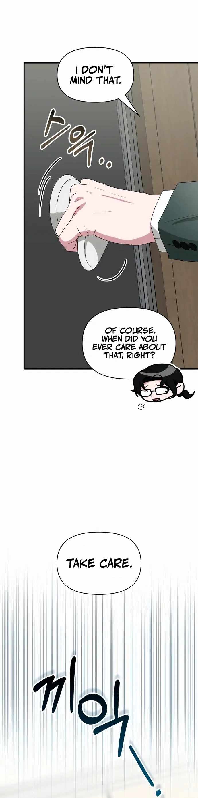 I Was Mistaken As a Monstrous Genius Actor Chapter 60 page 8