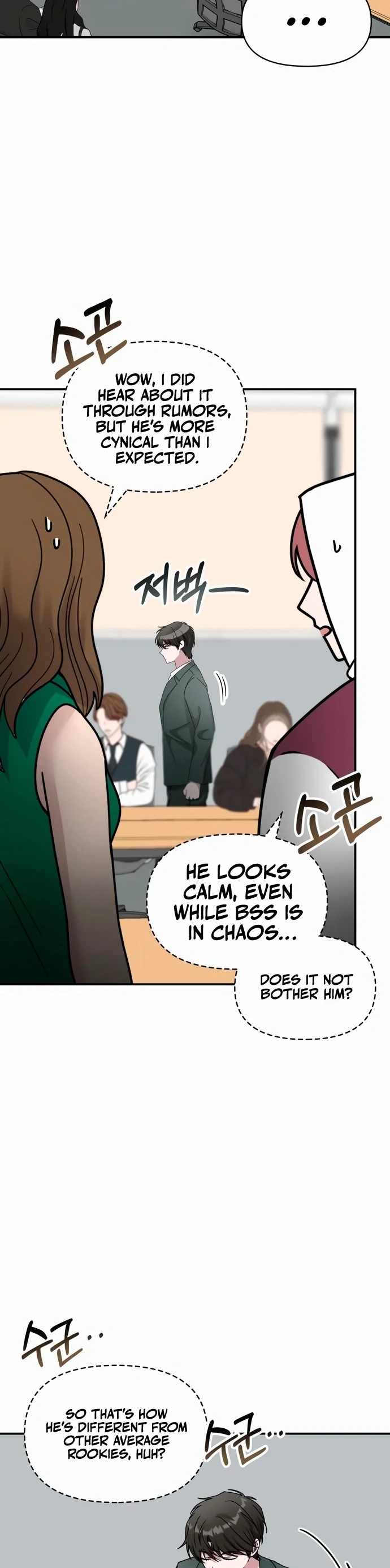 I Was Mistaken As a Monstrous Genius Actor Chapter 60 page 11