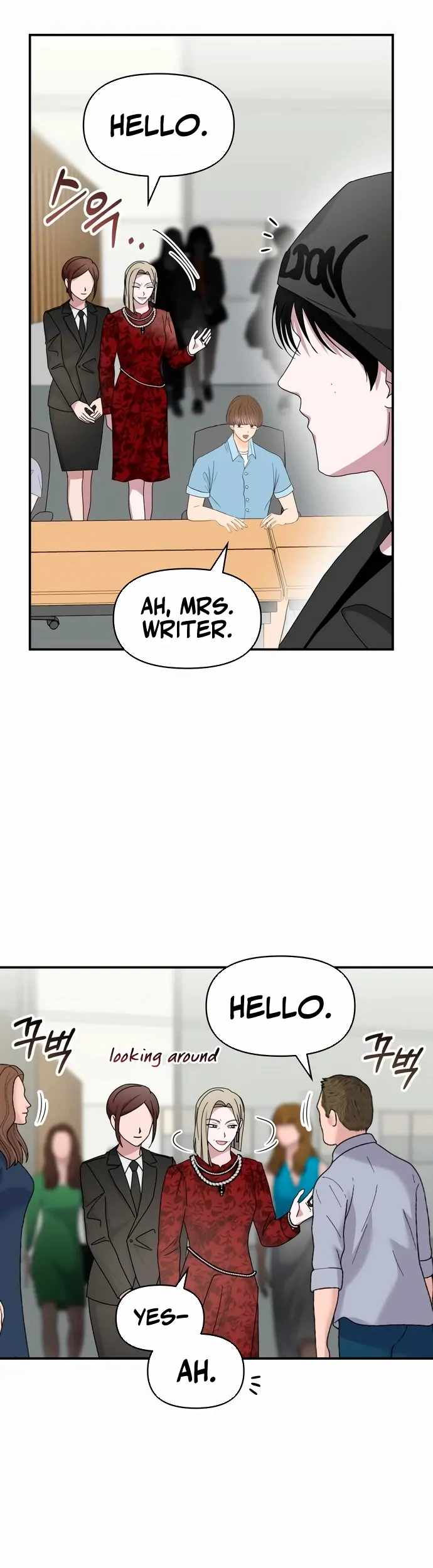 I Was Mistaken As a Monstrous Genius Actor Chapter 60 page 14