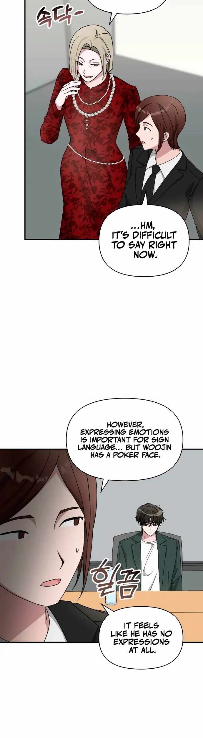 I Was Mistaken As a Monstrous Genius Actor Chapter 60 page 17