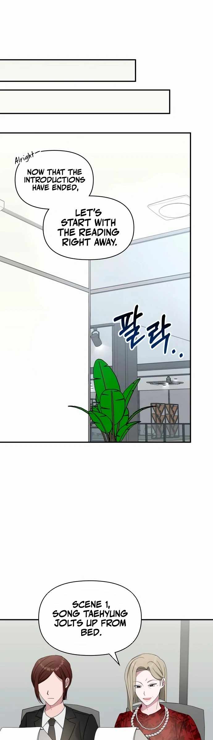 I Was Mistaken As a Monstrous Genius Actor Chapter 60 page 20