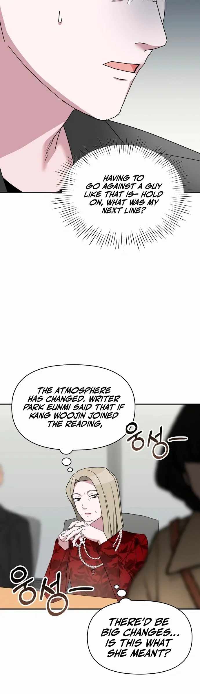 I Was Mistaken As a Monstrous Genius Actor Chapter 60 page 35