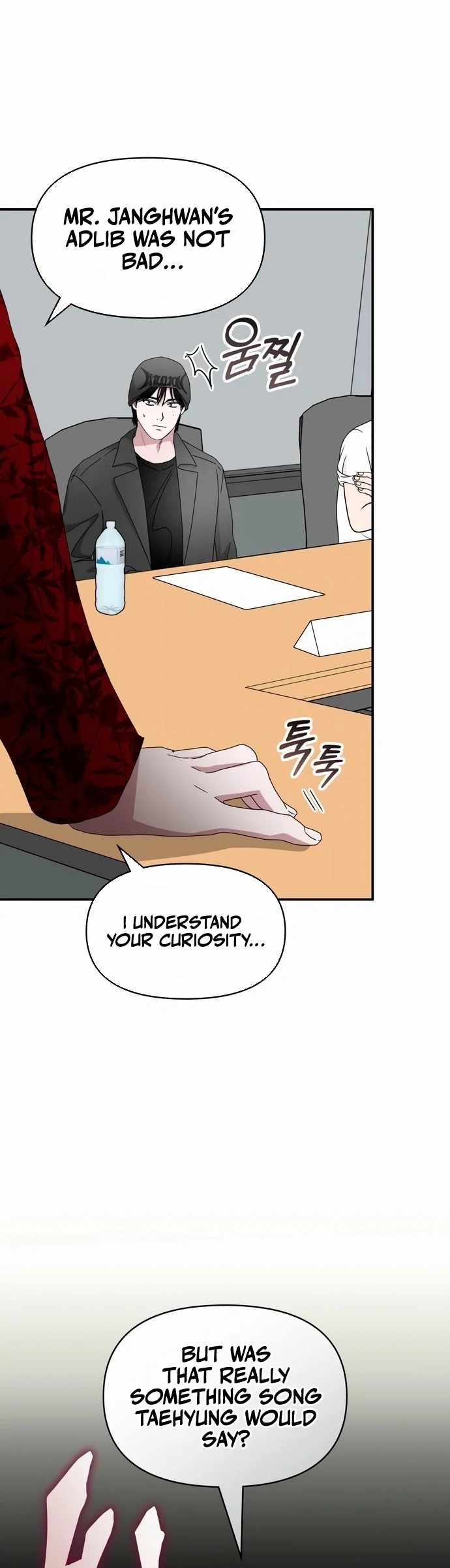 I Was Mistaken As a Monstrous Genius Actor Chapter 60 page 41