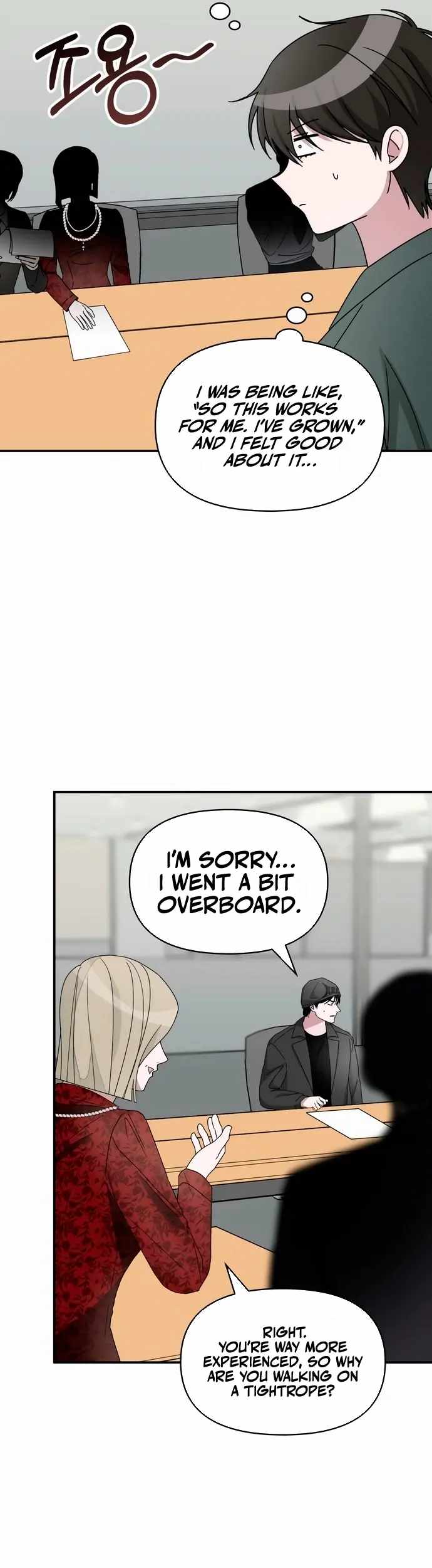 I Was Mistaken As a Monstrous Genius Actor Chapter 60 page 43