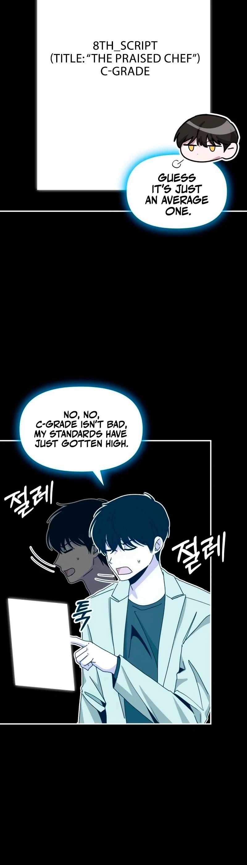 I Was Mistaken As a Monstrous Genius Actor Chapter 62 page 8
