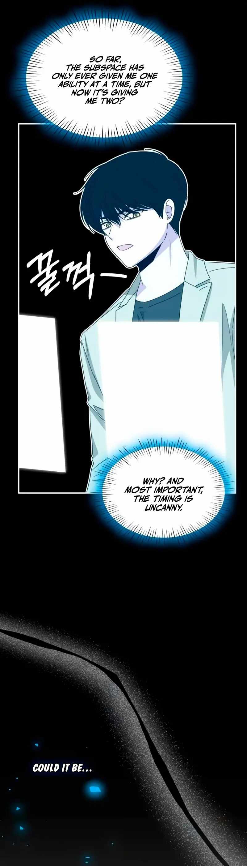 I Was Mistaken As a Monstrous Genius Actor Chapter 62 page 12