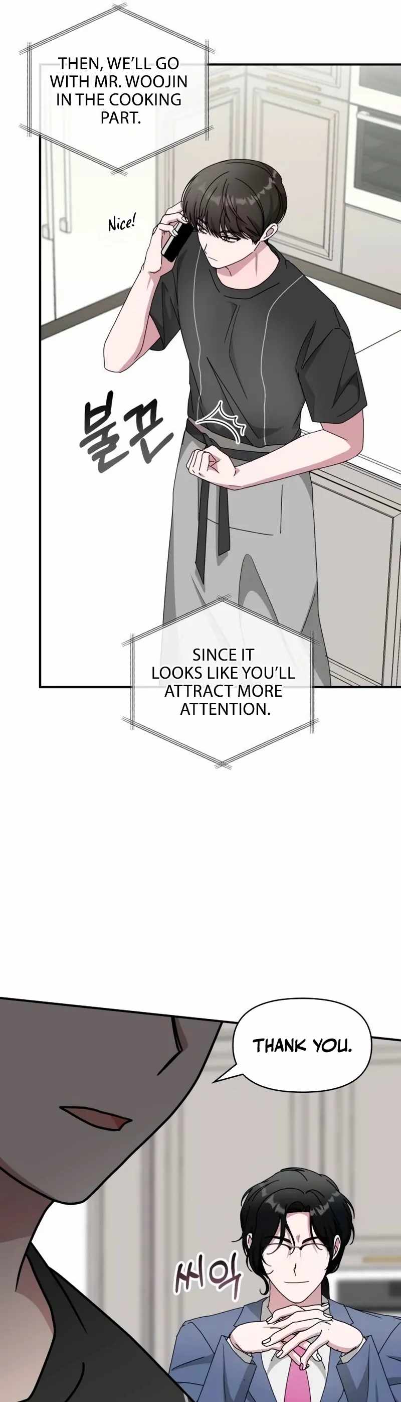 I Was Mistaken As a Monstrous Genius Actor Chapter 62 page 52