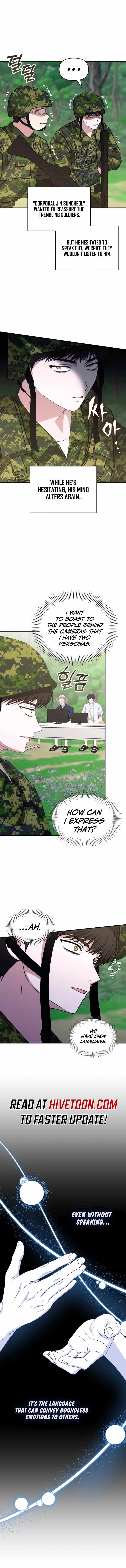 I Was Mistaken As a Monstrous Genius Actor Chapter 67 page 7