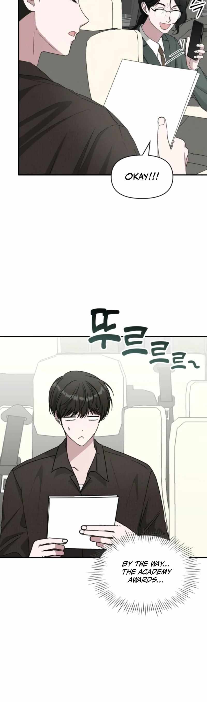 I Was Mistaken As a Monstrous Genius Actor Chapter 69 page 18