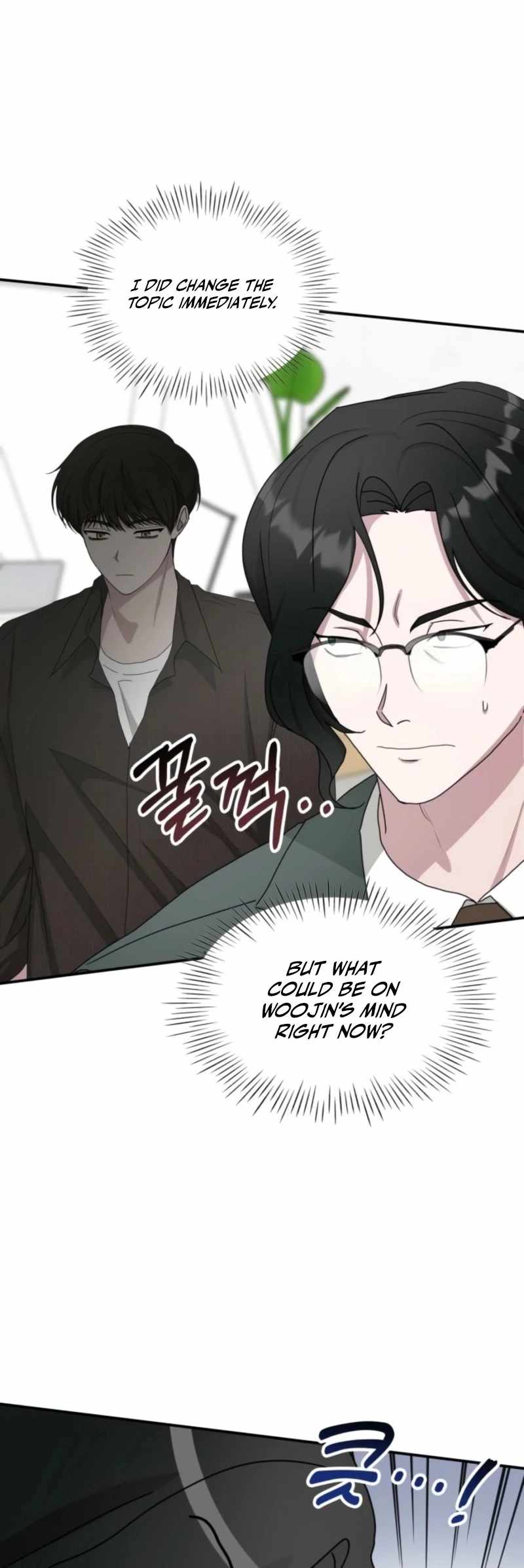 I Was Mistaken As a Monstrous Genius Actor Chapter 69 page 48