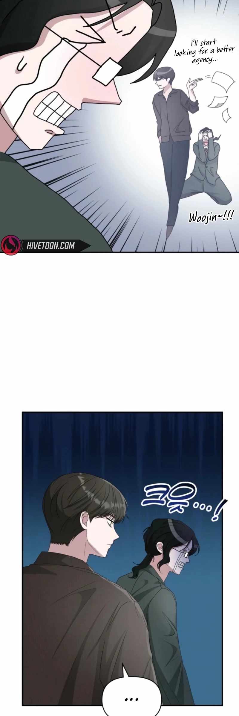 I Was Mistaken As a Monstrous Genius Actor Chapter 69 page 49