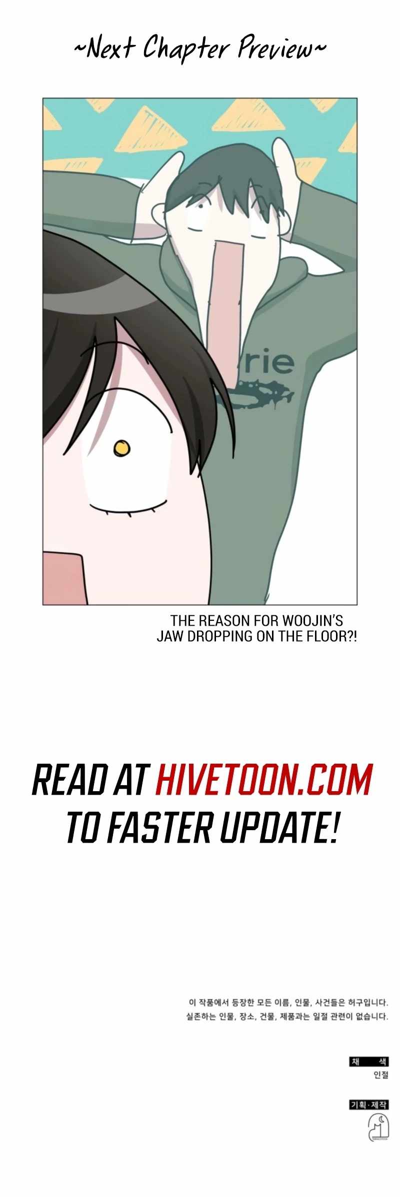 I Was Mistaken As a Monstrous Genius Actor Chapter 69 page 52