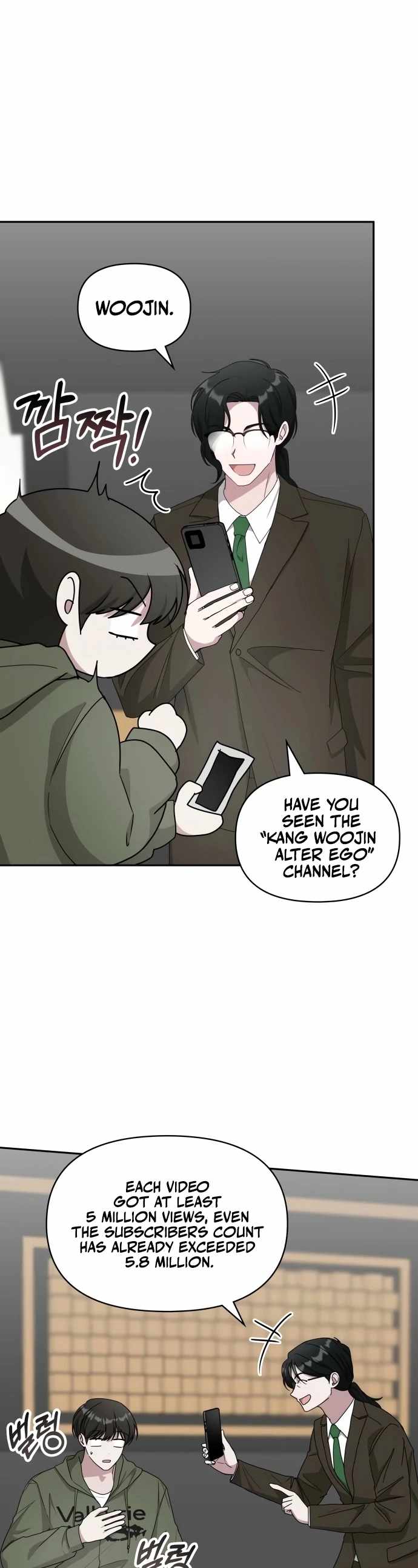I Was Mistaken As a Monstrous Genius Actor Chapter 70 page 11