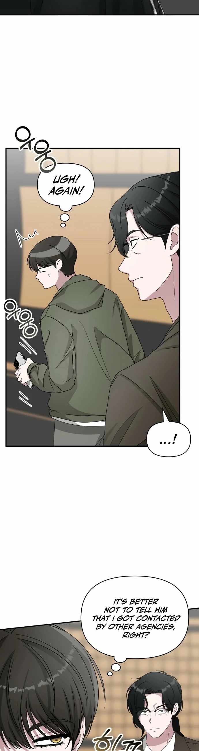 I Was Mistaken As a Monstrous Genius Actor Chapter 70 page 19