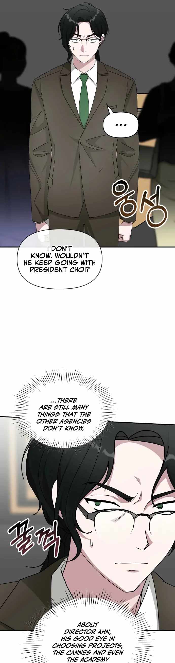 I Was Mistaken As a Monstrous Genius Actor Chapter 70 page 21