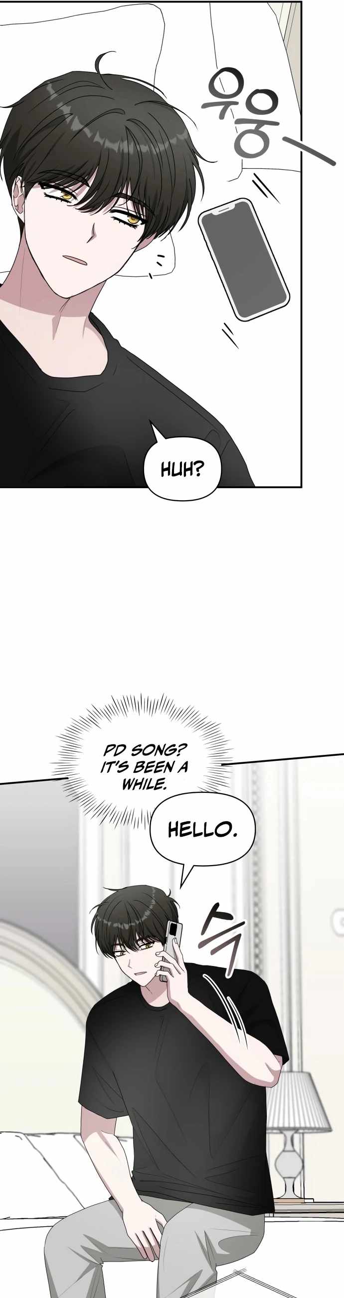 I Was Mistaken As a Monstrous Genius Actor Chapter 70 page 41
